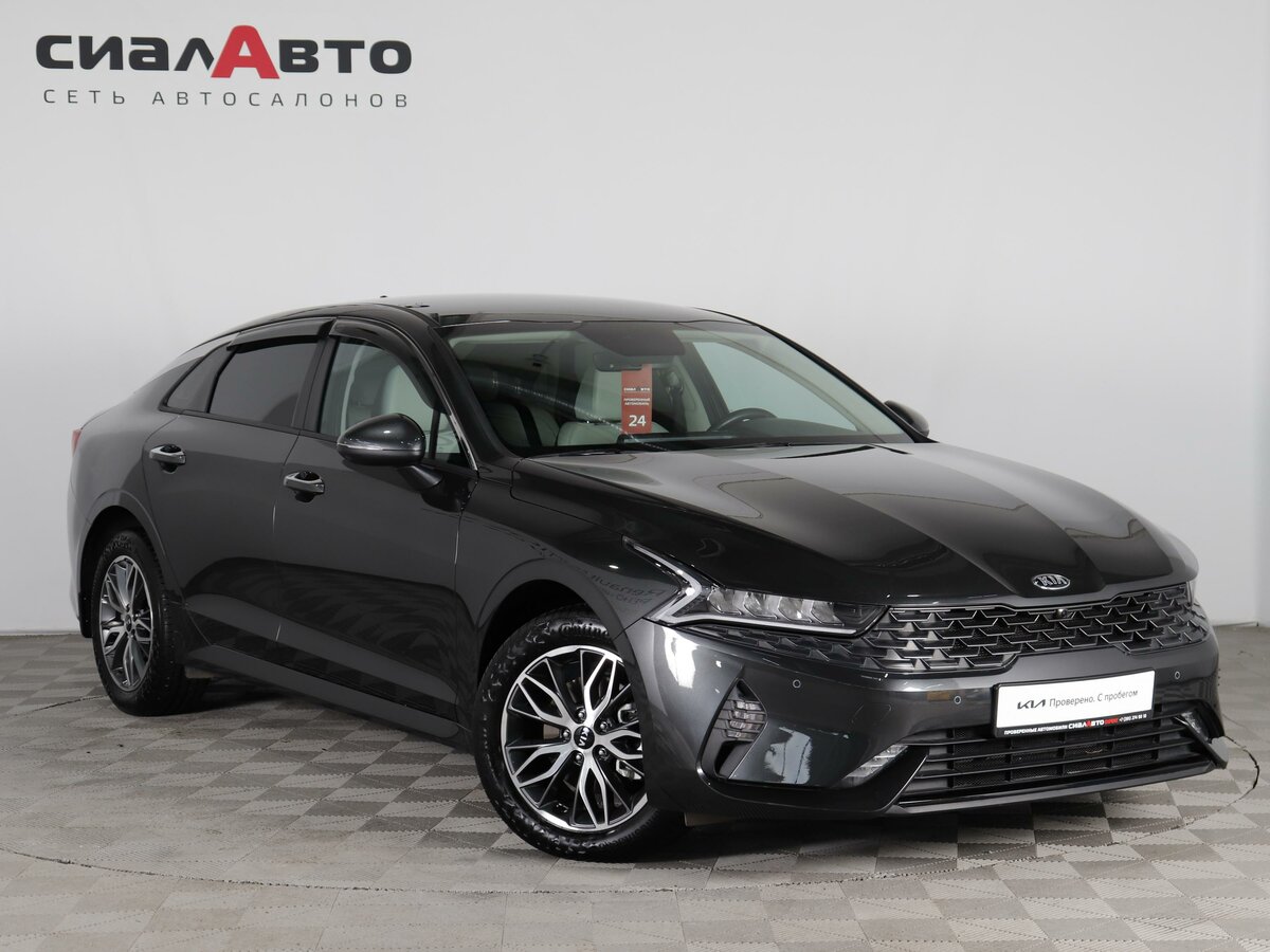 Сиалавто красноярск kia