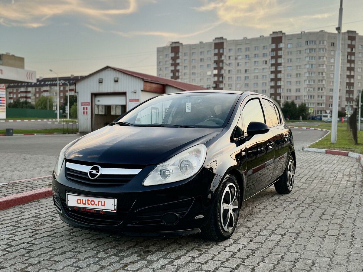 Купить б/у Opel Corsa D 1.4 AT (90 л.с.) бензин автомат в Калининграде ...