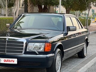 1989 Mercedes-Benz S-Класс 560 II (W126) Рестайлинг, синий, 7000000 рублей, вид 1