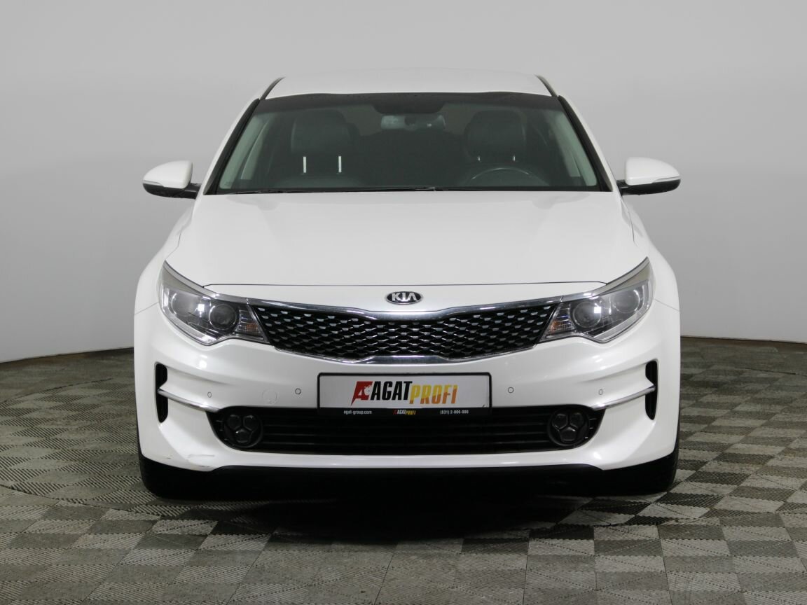 Kia Optima 2015