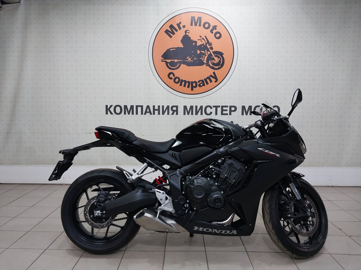 Honda CBR 650R
