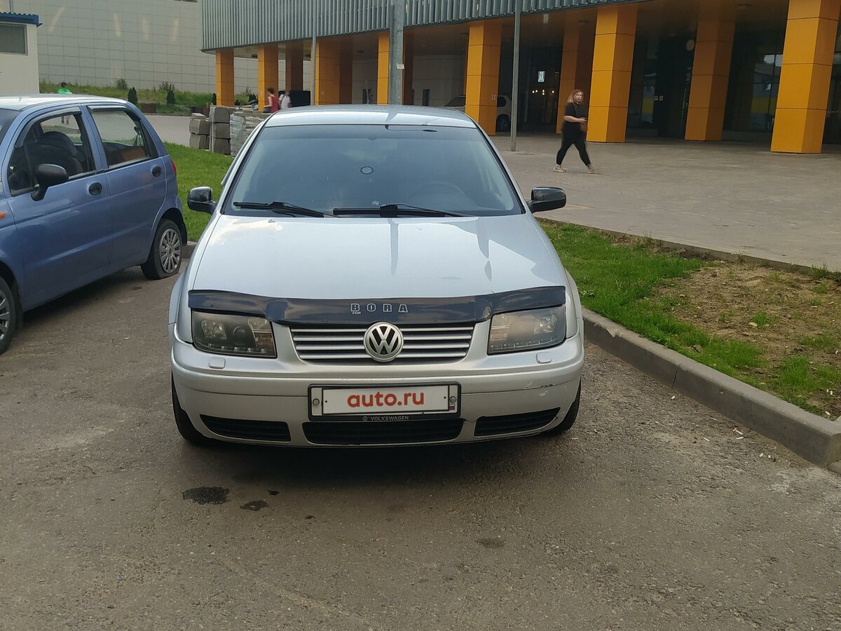 Фольксваген бора 2001 года