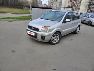 2010 Ford Fusion I Рестайлинг, серебристый, 350000 рублей, вид 1