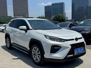 2022 Toyota Wildlander, белый, 2098900 рублей, вид 1