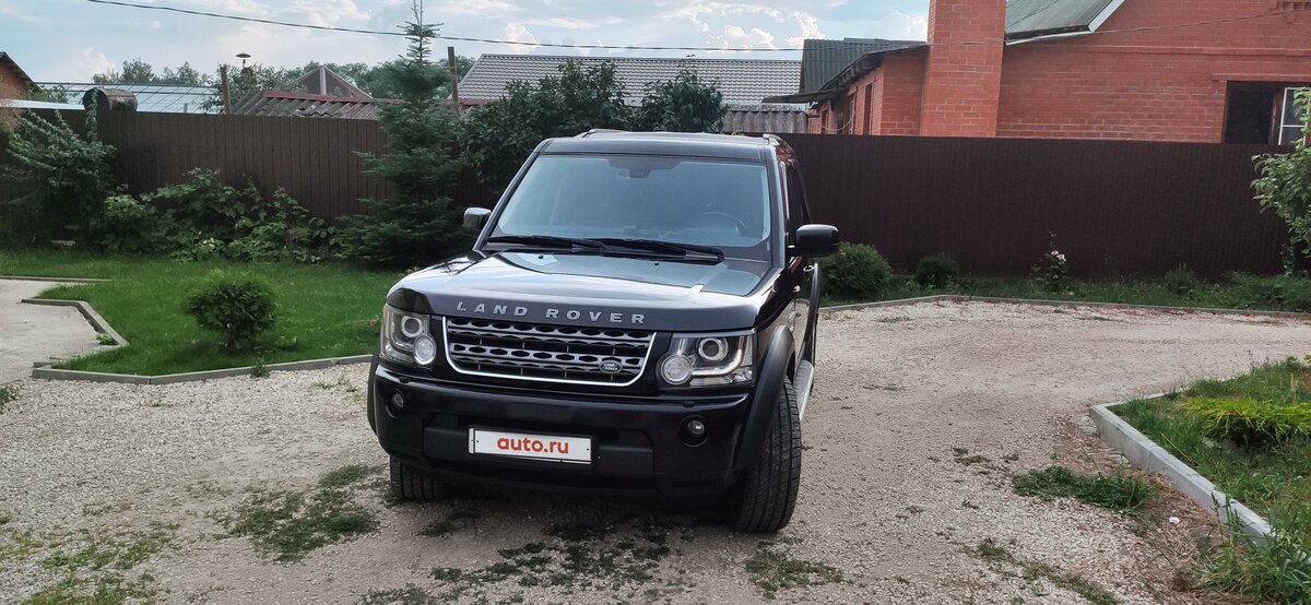 Ленд ровер рязань