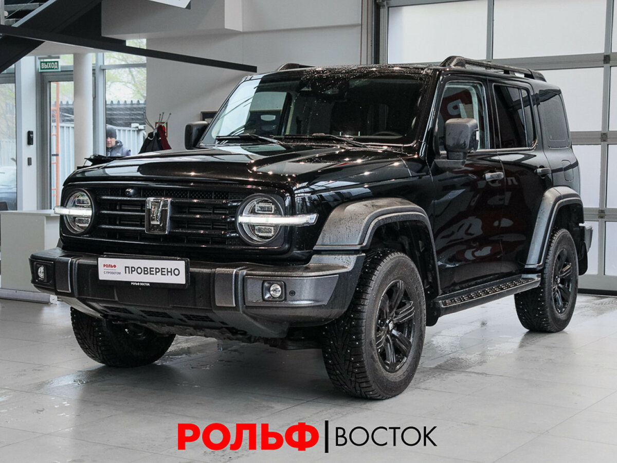Tank 300 I