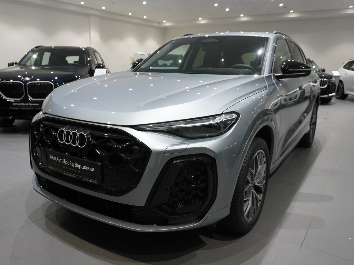 Audi Q5 L III (GU)