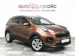 2016 Kia Sportage IV, коричневый, 1599000 рублей, вид 1