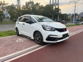 2021 Honda Fit Crosstar IV, белый, 1225111 рублей, вид 1
