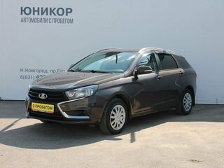 2021 Lada (ВАЗ) Vesta SW I, коричневый, 1139000 рублей, вид 1