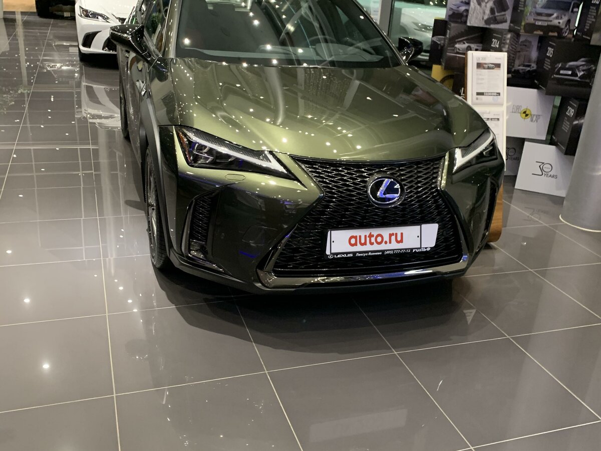 Купить б/у Lexus UX I 200 2.0 CVT (150 л.с.) бензин вариатор в Москве ...