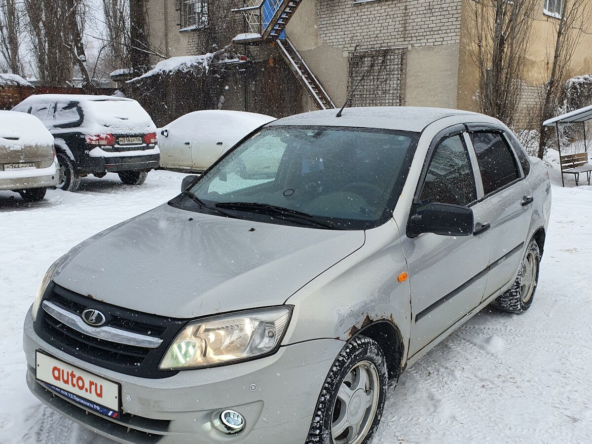 Гранта бу липецк