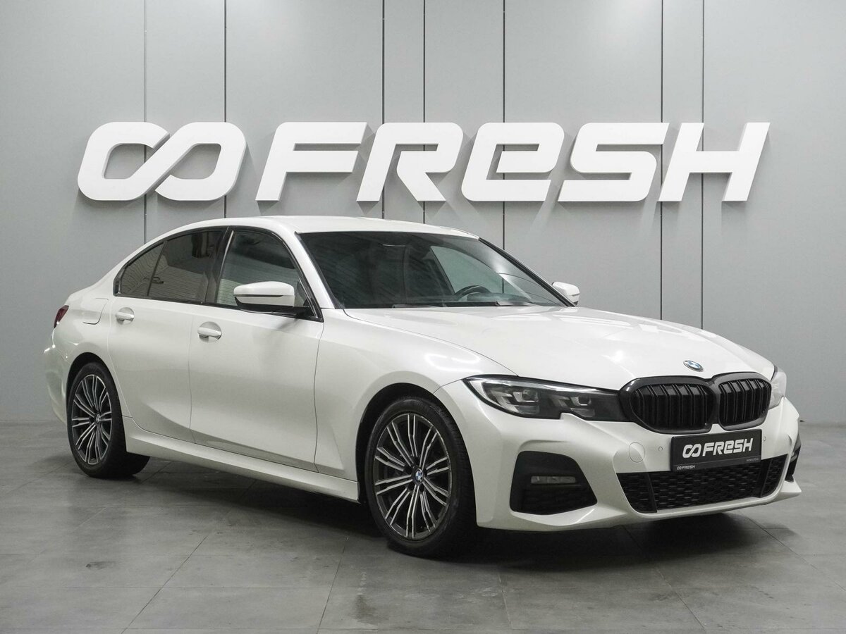 BMW 3 серии 320d xDrive VII (G2x)