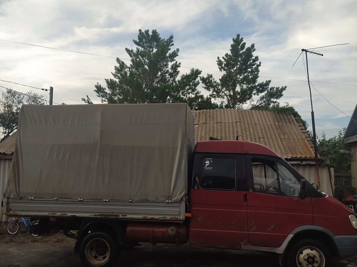 Оренбург газ авто
