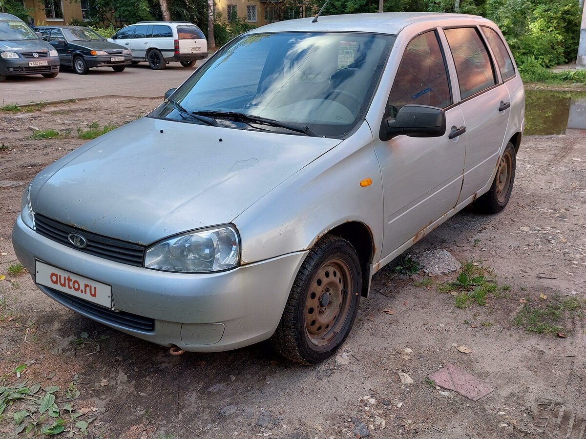 Универсал авто тверь
