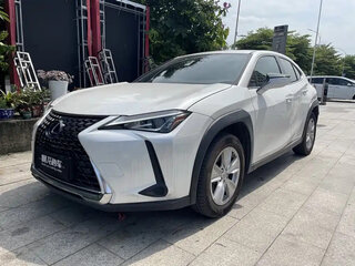 2022 Lexus UX 260h I, белый, 2300077 рублей, вид 1