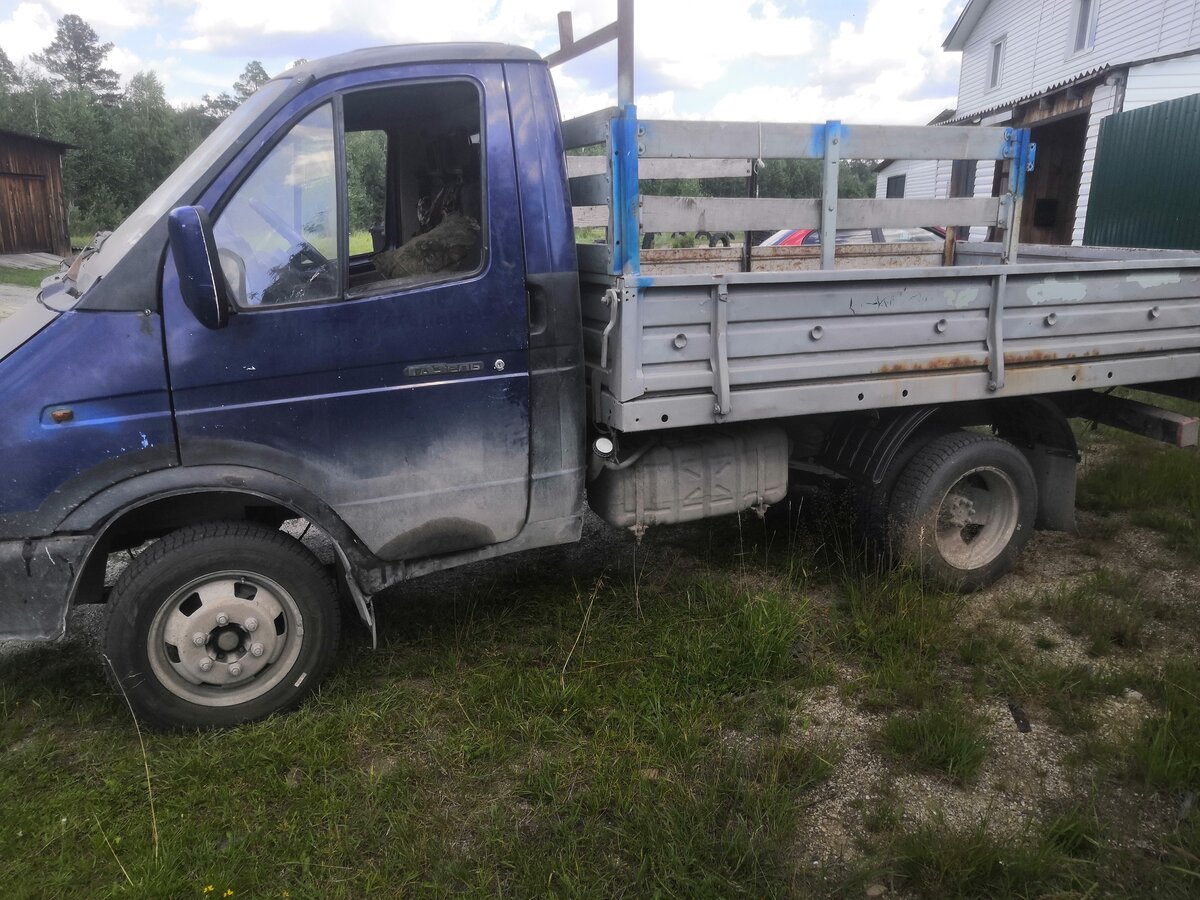 Газель синий тент