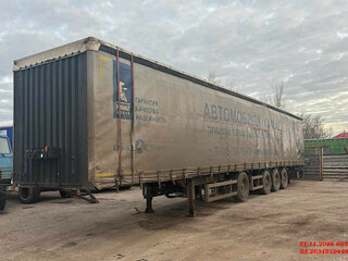 2020 Тонар 97882, серый, 2070000 рублей, вид 1