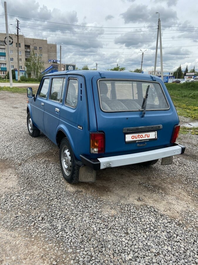Лада маркет белебей