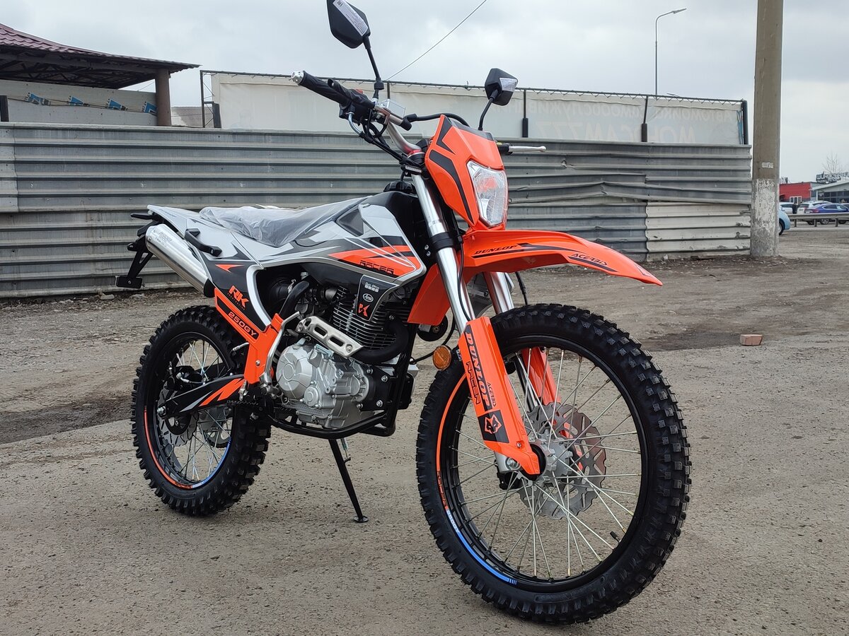 Cobra 250 GY