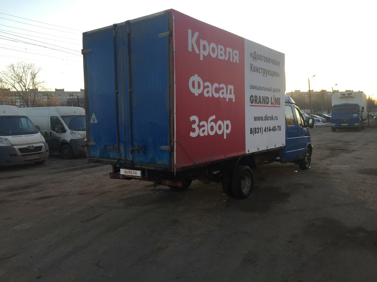 Газель фермер дизель