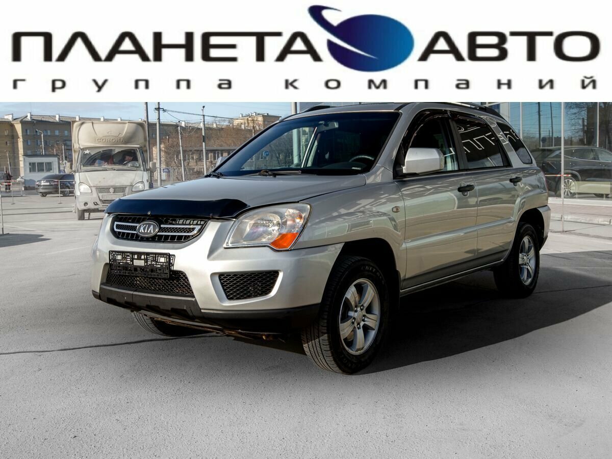 Kia Sportage II Рестайлинг