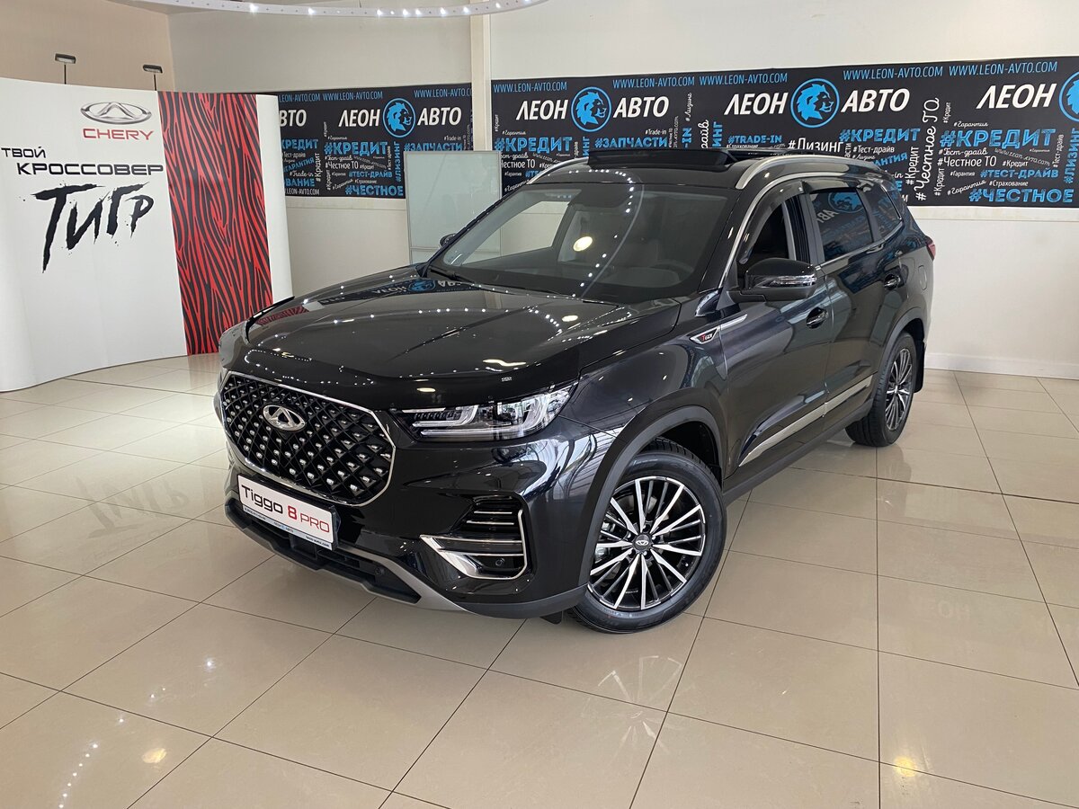 Леон авто chery краснодар