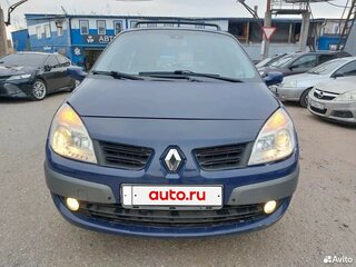 2008 Renault Scenic II Рестайлинг, синий, 499900 рублей, вид 1