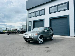 2000 Honda HR-V I, серый, 469999 рублей, вид 1