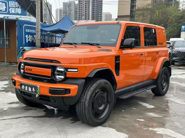 iCar V23