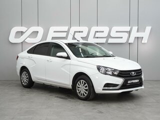 2019 Lada (ВАЗ) Vesta I, белый, 974000 рублей, вид 1