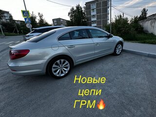 2010 Volkswagen Passat CC I, жёлтый, 880000 рублей, вид 1