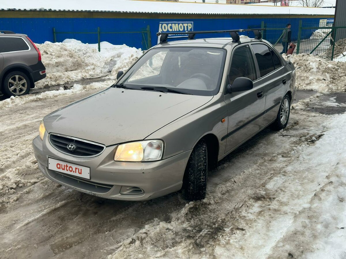Купить б/у Hyundai Accent II ТагАЗ 1.5 MT (102 л.с.) бензин механика в ...