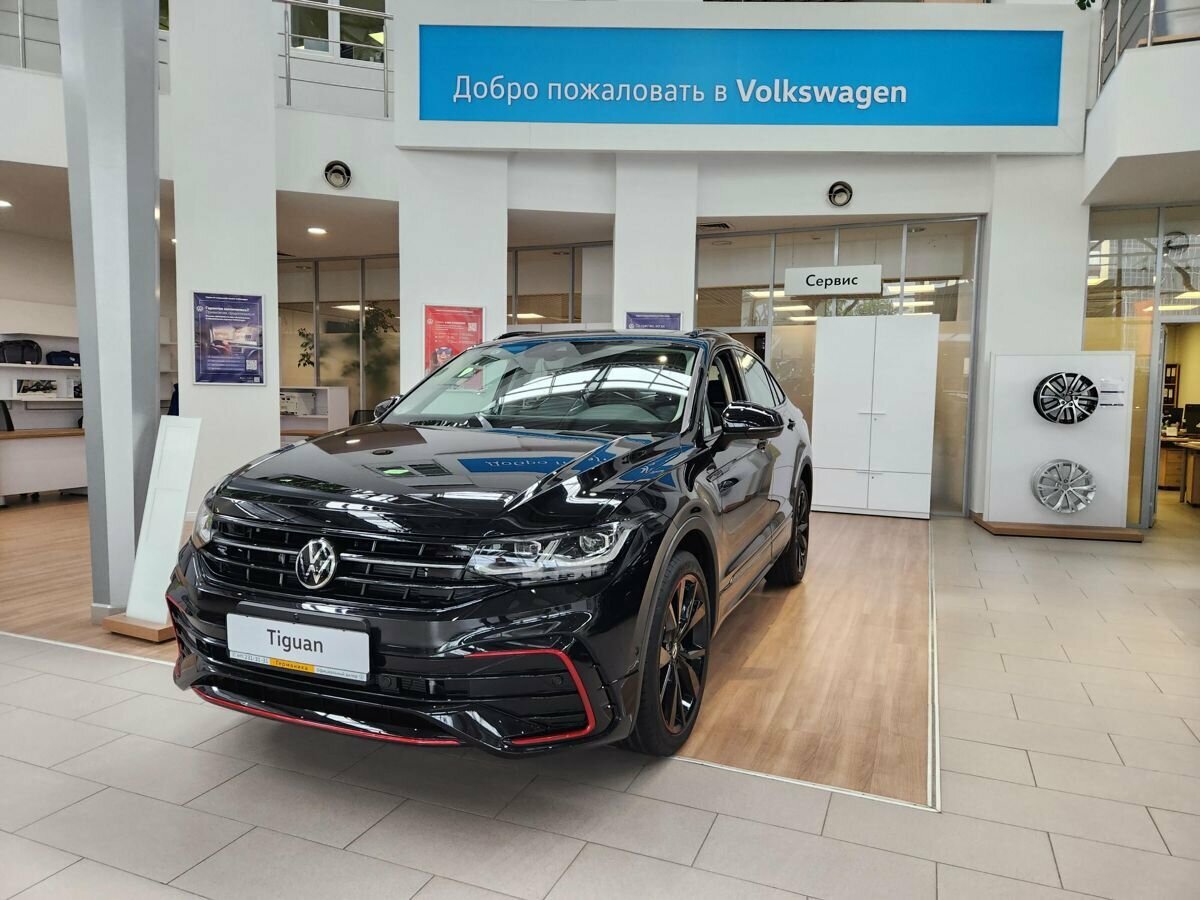Купить новый Volkswagen Tiguan бензин робот в Москве: чёрный 2023 ...