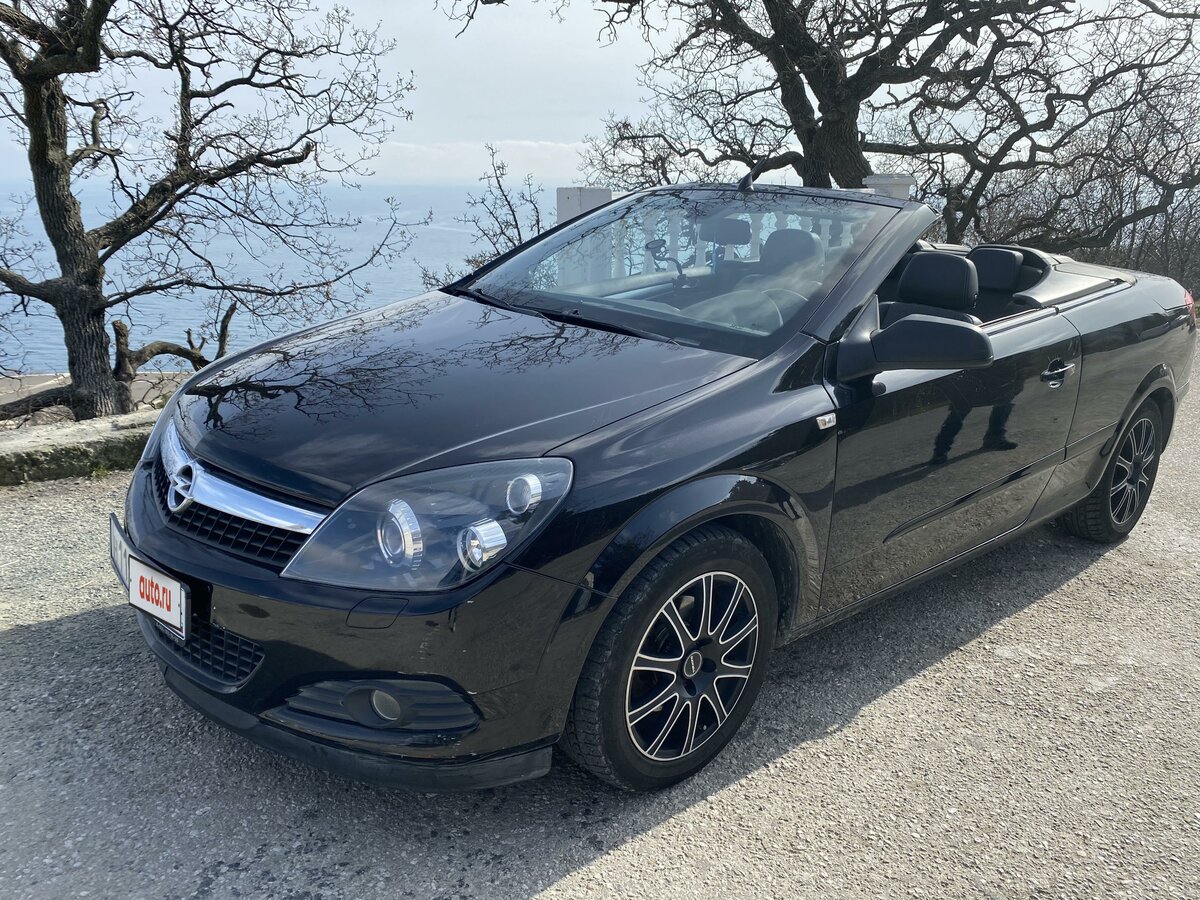 Купить б/у Opel Astra H Рестайлинг 1.8 AT (140 л.с.) бензин автомат в ...