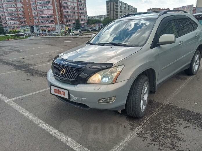 Лексус красноярск рх