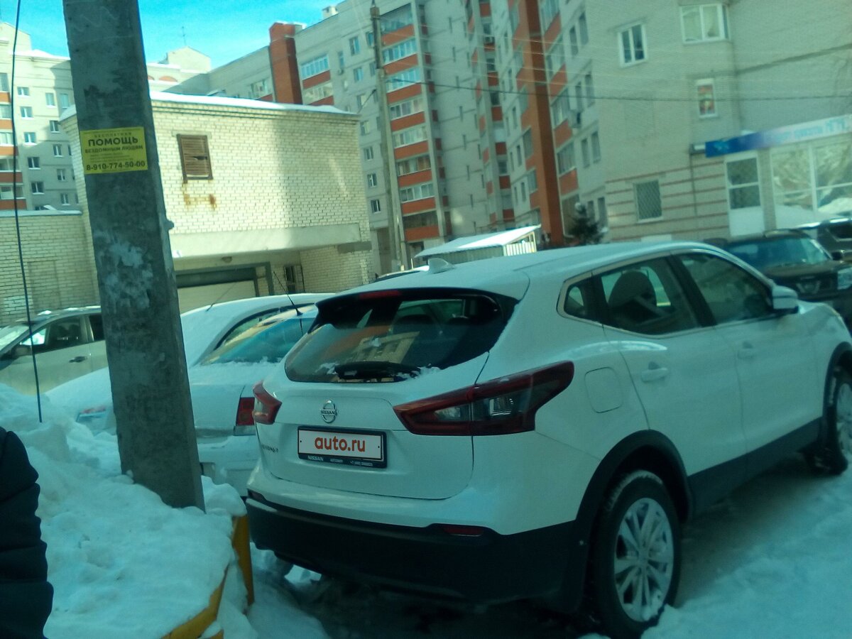 Ниссан кашкай во владимире