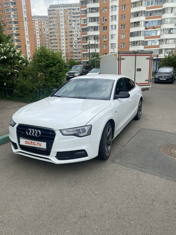 Ауди на московском
