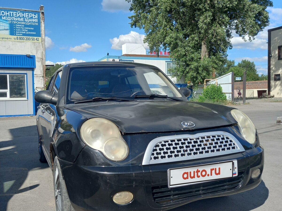 Лифан смайли 2011 года