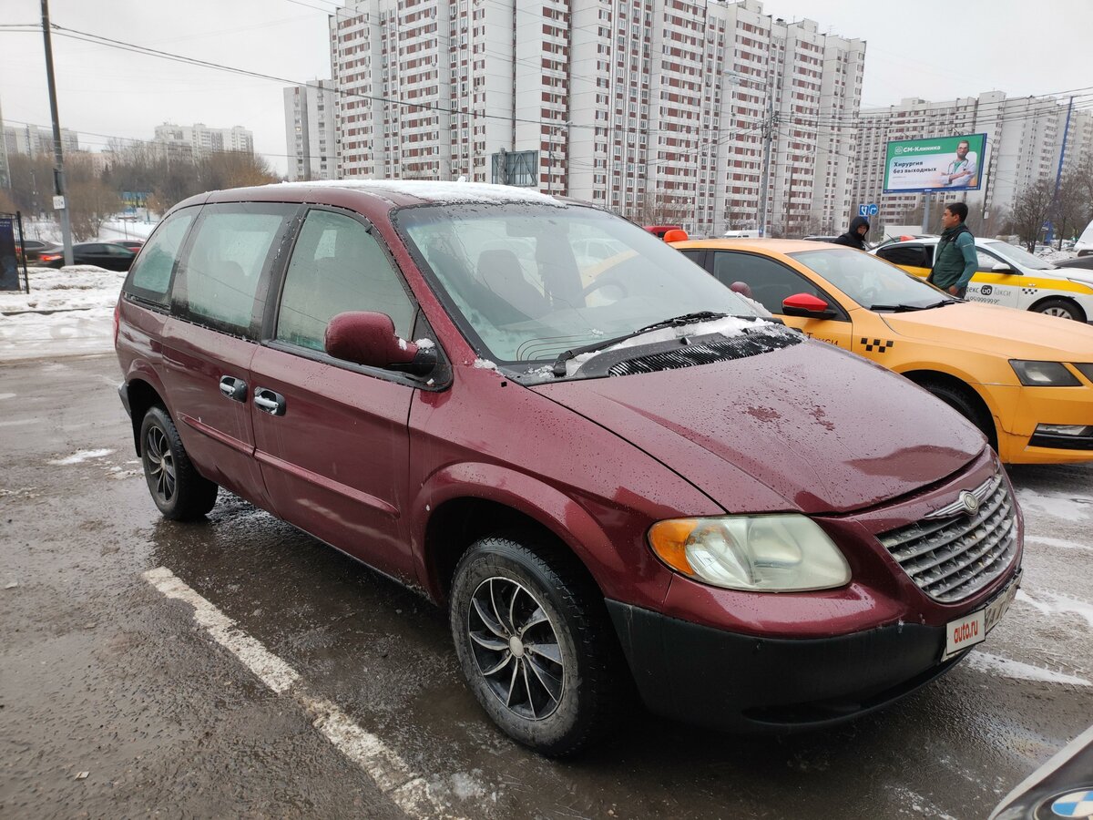 Купить б/у Chrysler Voyager IV 2.4 AT (150 л.с.) бензин автомат в ...