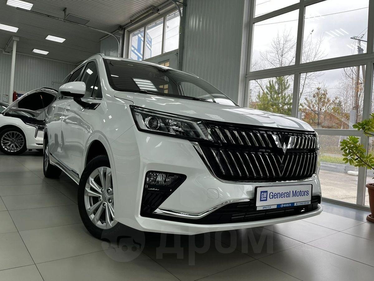Wuling Jiachen