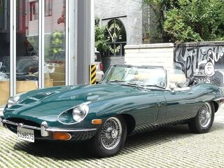 1970 Jaguar E-type Series 2, зелёный, 4700000 рублей, вид 1