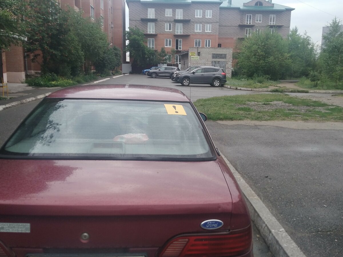 Таурус авто новомихайловский