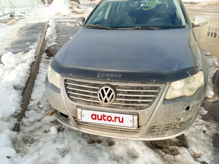 2007 Volkswagen Passat B6, серый, 308000 рублей, вид 1