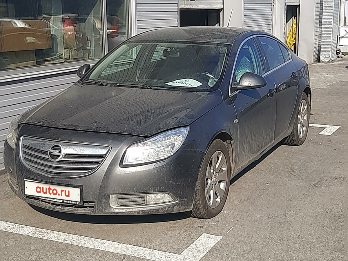 Купить б/у Opel Insignia I 2.0 AT (220 л.с.) бензин автомат в Кемерове ...