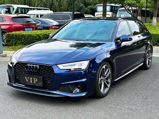 2021 Audi A4 40 TFSI V (B9) Рестайлинг, синий, 2500999 рублей, вид 1