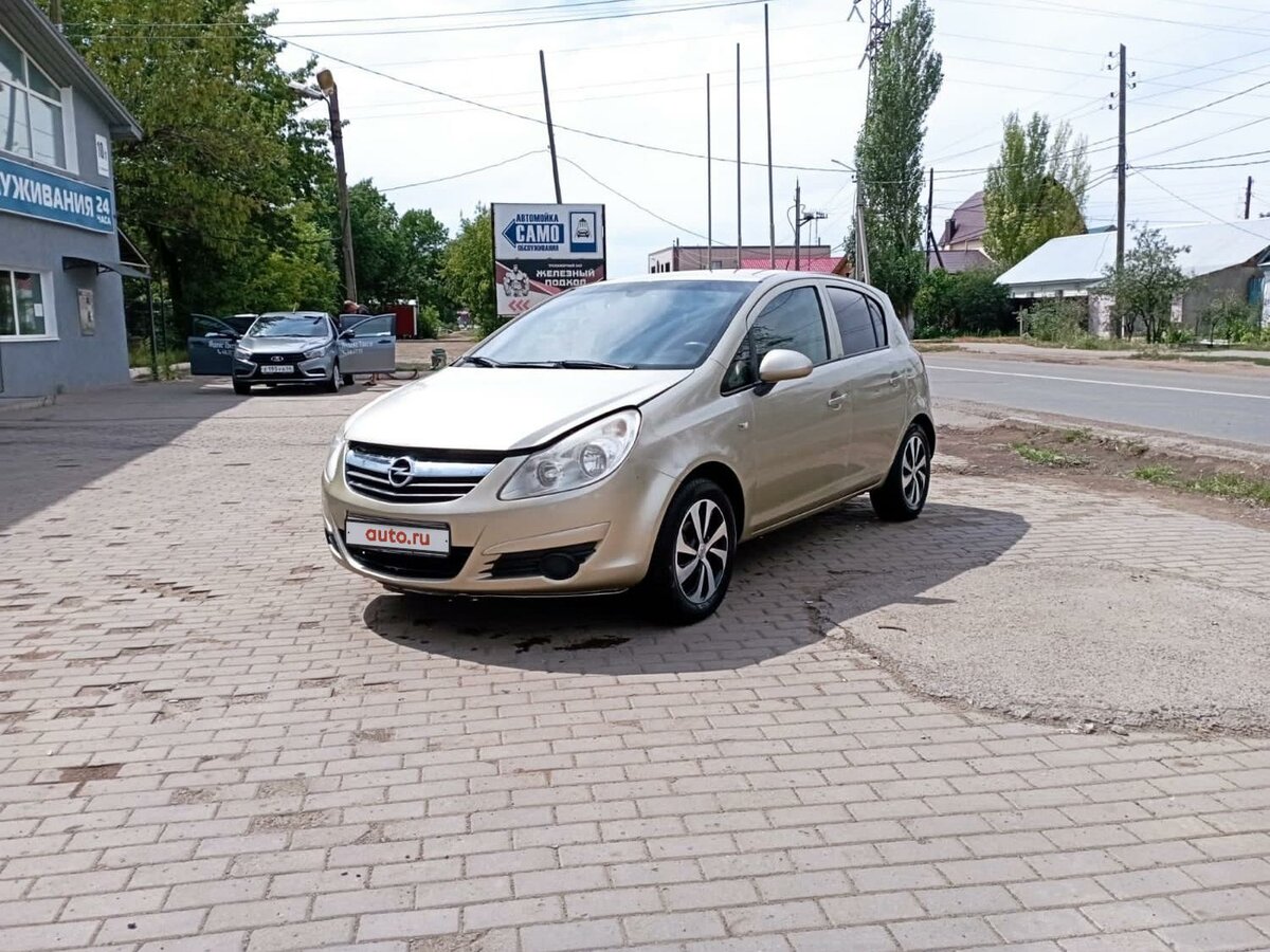 Купить б/у Opel Corsa D 1.2 MT (80 л.с.) бензин механика в Оренбурге ...