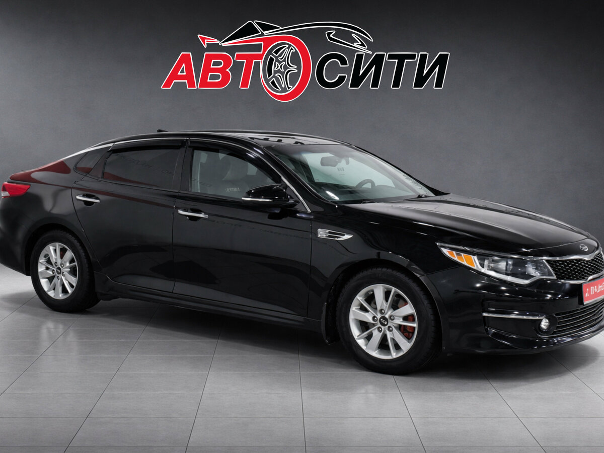 Kia Optima IV