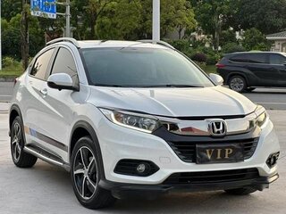 2020 Honda Vezel I Рестайлинг, белый, 1500000 рублей, вид 1