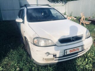 1999 Opel Astra G, белый, 155000 рублей, вид 1